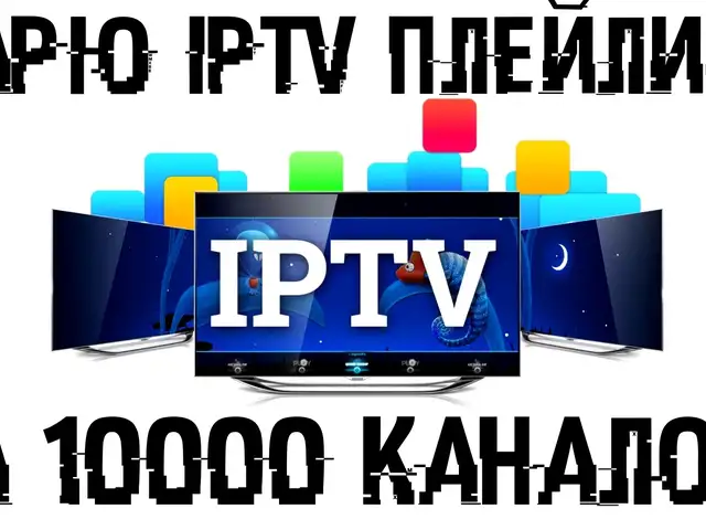 Установка IPTV, Душанбе
