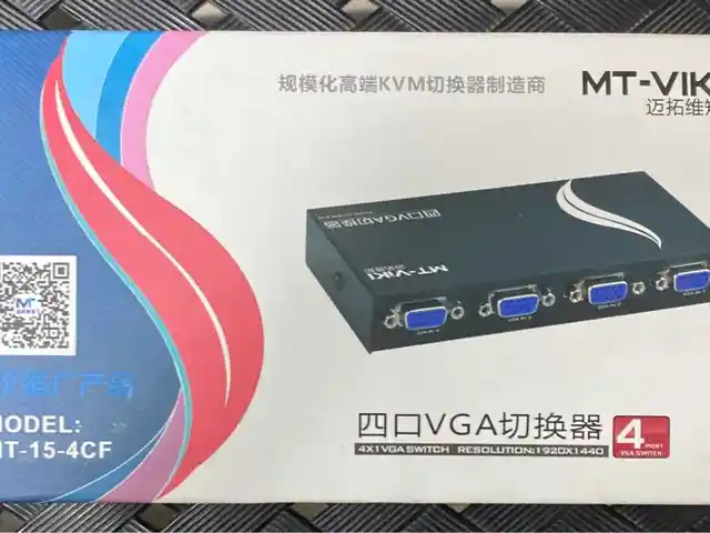 VGA сплиттер, Душанбе
