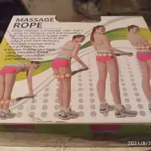 Массажер Massage rope, Душанбе