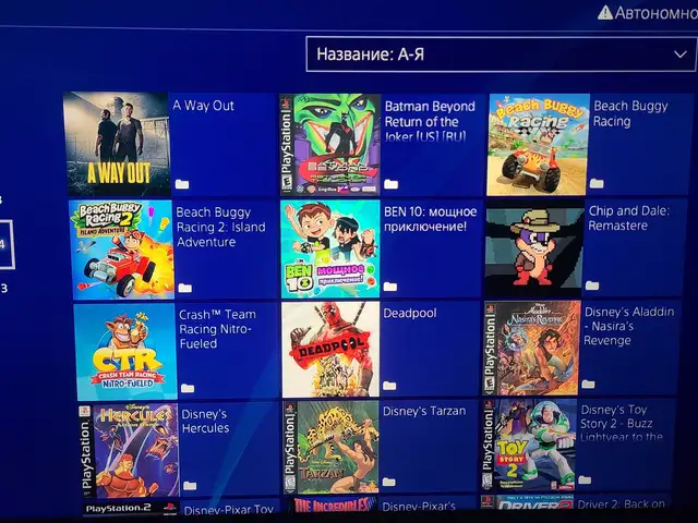 Игровая приставка Sony Playstation 4 Slim Goldhen + 53 Games, Душанбе - 6