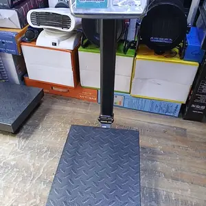 Тарозу, Душанбе