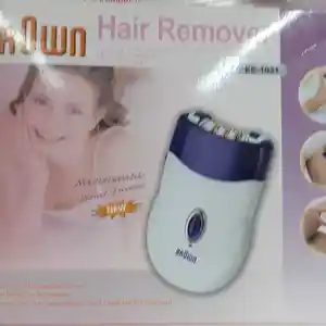 Эпилятор Braun 1931, Душанбе