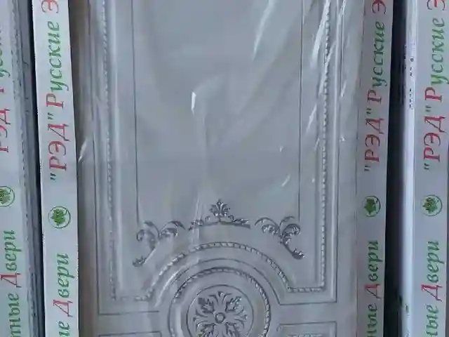 Дверь классика, Душанбе