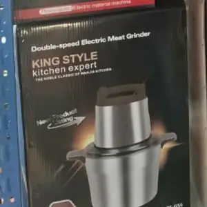 Измельчитель King Style 12L, Душанбе