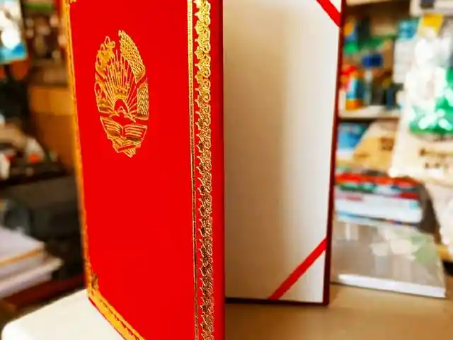 Буклет для выступления, Душанбе