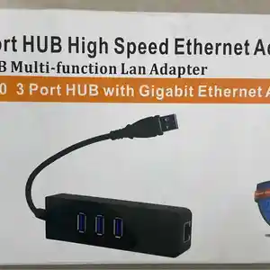 USB 3.0 для rj45 адаптер, Душанбе