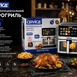 Аэрогриль Орвика, Душанбе