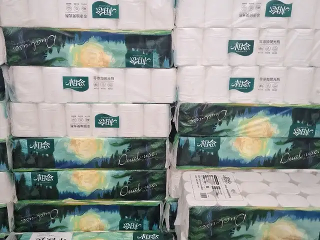 Бумага, Душанбе