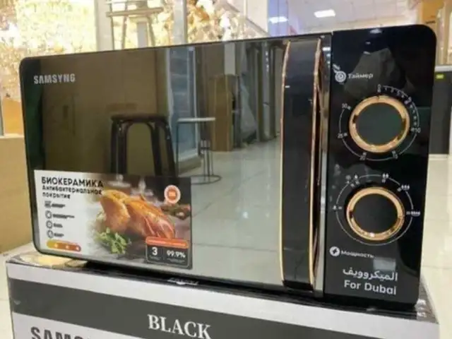 Микроволновая печь Samsung, Душанбе