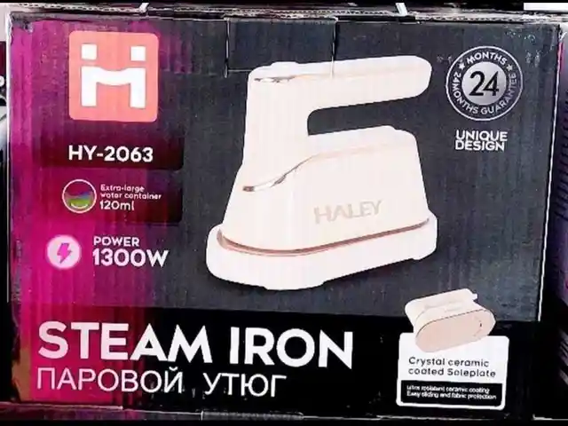 Утюг паровой Haley-2063, Душанбе