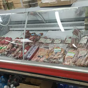Холодильник, Яван