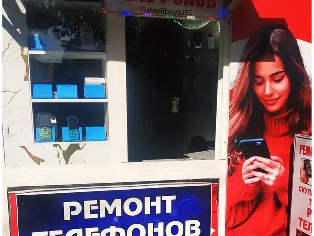 Ремонт сотовых телефонов, Турсунзаде
