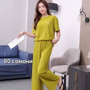 Двойка, Душанбе