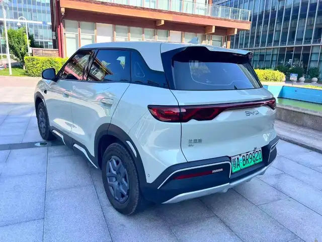 BYD Yuan Up
