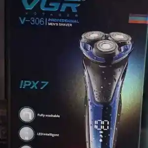 Триммер V-306, Душанбе