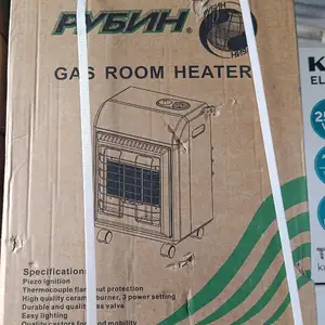 Обогреватель гази, Душанбе