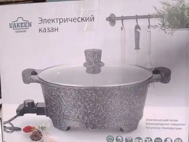 Электроказан, Душанбе