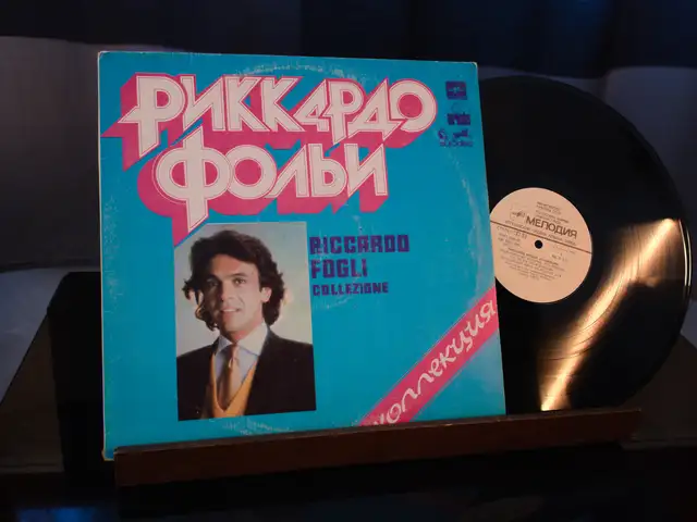 Пластинка Рикардо Фольи. Коллекция, Бустон (Чкаловск)