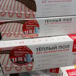 Тёплый пол, Душанбе