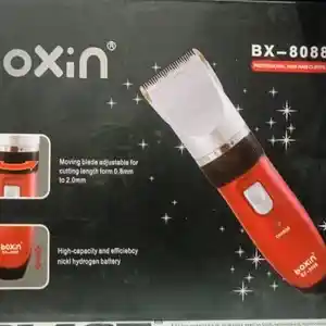 Триммер BX- 8088, Душанбе