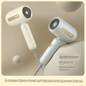 Фен Babyverse 1900bt, Душанбе