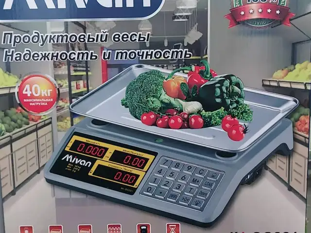 Тарозу, Душанбе