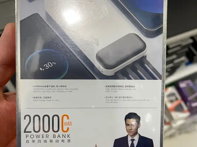 Внешний аккумулятор Power Bank Flash K09, 20000 mah, Душанбе