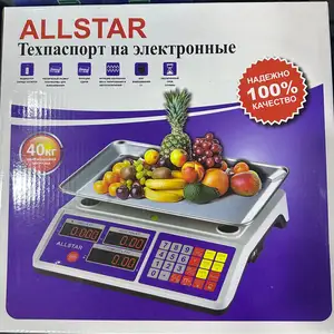 Тарозу 40 кг, Душанбе