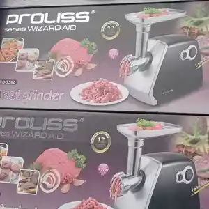 Мясорубка, Душанбе