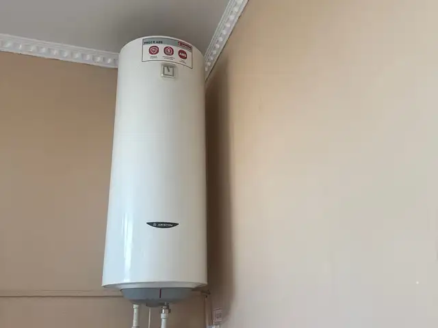 Водонагреватель, Бустон (Чкаловск)