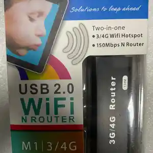 3G 4G адаптер для Wi-Fi мини, Душанбе