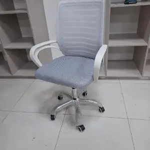 Кресло для офиса, Душанбе