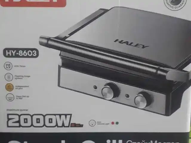 Тостер Haley HY-8603, Душанбе
