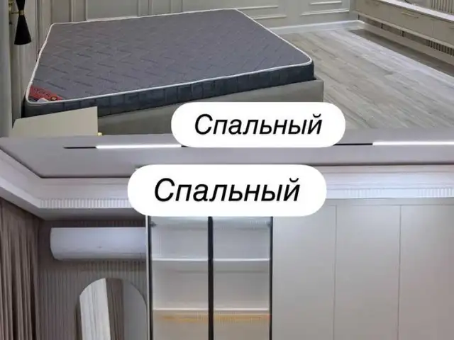 2-комн. квартира, 8 этаж, 101м², Сино 1 саветски, Душанбе