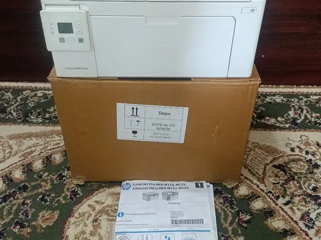 Принтер HP 130a, Душанбе
