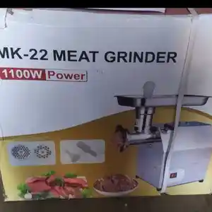 Мясорубка, Душанбе