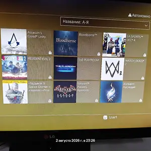 Игровая приставка Sony PlayStation 4 slim 500 gb 6.72, Нурек