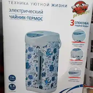 Термопот Arshia 68a, Душанбе