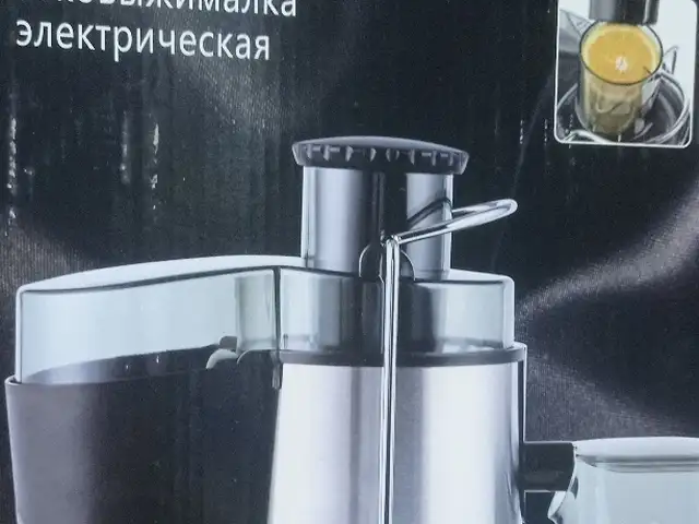 Соковыжималка, Душанбе