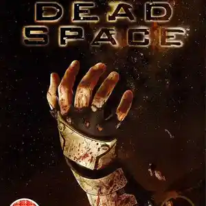 Игра Dead Space 1 для компьютера-пк-pc, Душанбе