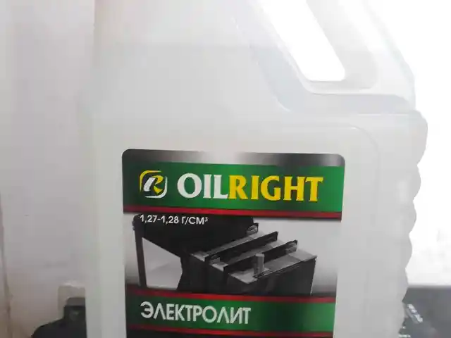 Кислота для аккумулятора, Душанбе