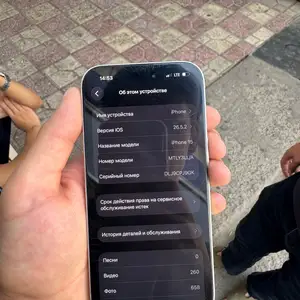 Apple iPhone 15, 128 gb, Blue, Душанбе