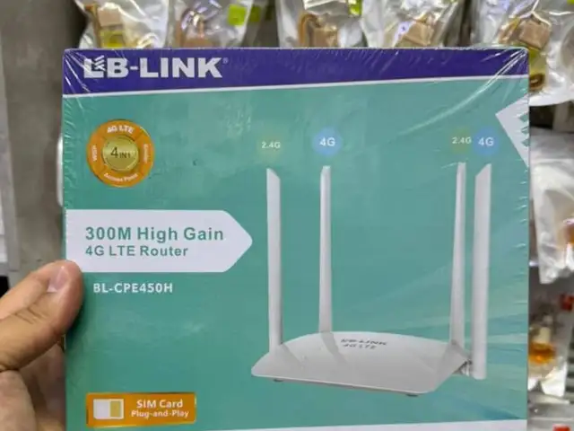 Wi-Fi роутер, Душанбе