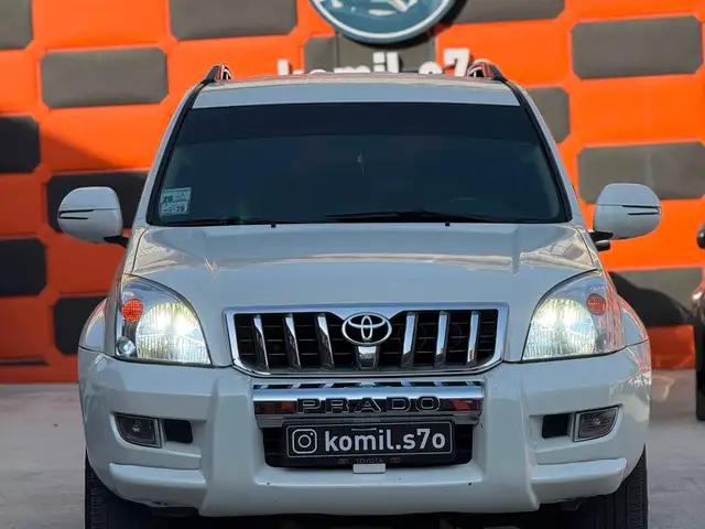 Toyota Land Cruiser Prado