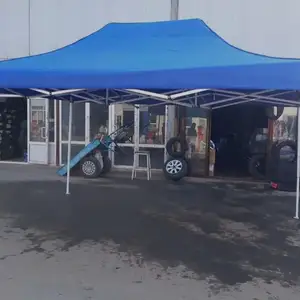 Зонтик, Душанбе