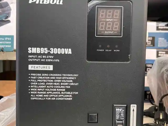Стабилизатор Pitbull 3kw, Душанбе