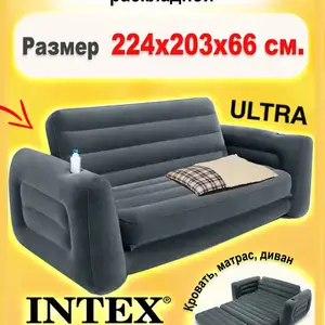 Обогреватель портативный газовый Intex, Душанбе