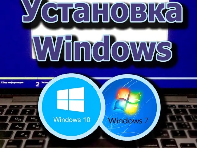 Установка Windows 7, 10, Ҷаббор Расулов