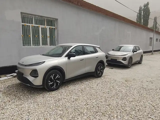 Changan Qiyuan Q
