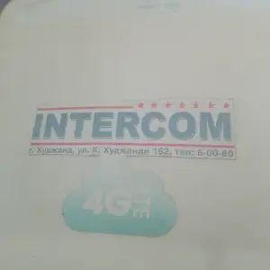 Роутер Интерком, Худжанд